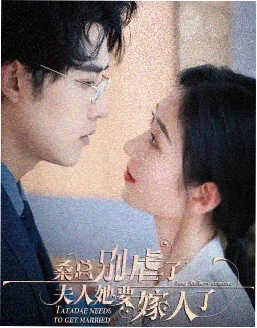 法医秦明：暗夜篇 悬疑刑侦剧在线观看