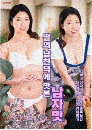 都市边缘人 都市情感剧在线看