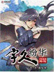 中国好声音：巅峰夜 音乐选秀综艺在线看