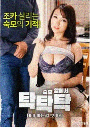 王国纪元 欧美奇幻剧在线观看